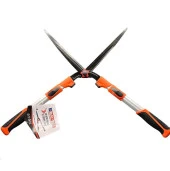 Baytec Teleskopik Çim Biçme Makası MK4553 - 1