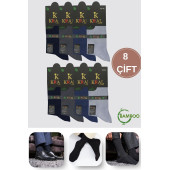 Erkek Yazlık Bambu Soket Uzun Karma Renkli Çorap - 1