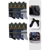 Erkek Yazlık Bambu Soket Uzun Karma Renkli Çorap - 2