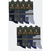 Erkek Yazlık Bambu Soket Uzun Karma Renkli Çorap - 3