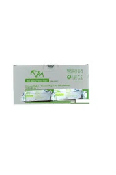 VİRA Upp 110 S Ultrason Kağıdı / Termal Paper For Video Printer 110 X 20 M 2 Adet - 1