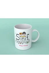 Öğretmenler Günü Hediyesi Çay Kahve Kupası - 1