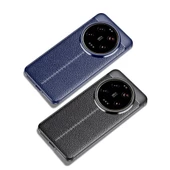 Xiaomi Mi 14 Ultra Kılıf Deri Tarzı Niss Silikon Case Kapak - 6