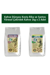 Kahve Dünyası Kosta Rika ve Santos Yöresel Çekirdek Kahve 1 kg x 2 Adet thumbnail 1
