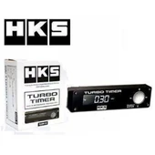 Hks Turbo Timer Zamanlayacı - 1