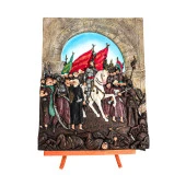 Fatih Sultan Mehmet İstanbul Giriş Polyester Kabartma Tablo - 1