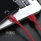 Joyroom S-M351 Mikro Şarj ve Data Kablosu 1M Kırmızı thumbnail 3