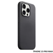 iPhone 15 Pro Max için MagSafe özellikli Mikro Dokuma Kılıf thumbnail 5