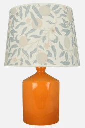 qdec Seramik Küp Vazo Abajur Hardal - Nar - 1