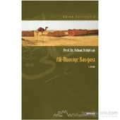 ALİ MUAVİYE KAVGASI / A.DEMİRCAN- BEYAN YAY. - 1