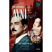 AMANVERMEZ AVNİ 4 KARA KATİL BEYAN YAYIN - 1