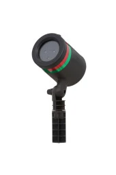 Shower Light Lazer Aydınlatma Işık Şovu - 2