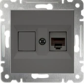 Makel Karea Füme CAT6 Boş Data Prizi - 1