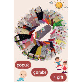 Kız - Erkek Çorap Tenis Model Pamuklu Terletmez (4 ÇİFT) Öğrenci Okul Çocuk Çorabı - 1