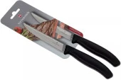 Victorinox 2'li Tırtıklı Biftek Bıçağı 12cm Siyah 6.7933.12B - 6