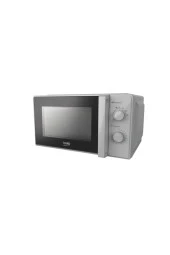Beko BMD 200 G / Gri 20lt Mikrodalga Fırın - 2
