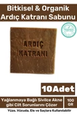 %100 Doğal Bitkisel El Yüz Vücut Saç Cilt Orijinal Vegan 10'lu Ardıç Katranı Sabunu - 1