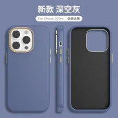 İphone 14 Pro Dik Kenarlı Deri Görünümlü Atlas Kapak thumbnail 5