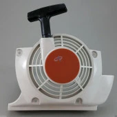 STİHL FR450 / FS450 / FR480 / FS480  MOTORLU TIRPAN STARTER KAPAĞI thumbnail 1