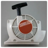 STİHL FR450 / FS450 / FR480 / FS480  MOTORLU TIRPAN STARTER KAPAĞI thumbnail 3