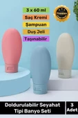 Premium Doldurulabilir Taşınabilir Krem Şampuan Jel 3 Adet 60ml Hijyenik Seyahat Tipi Banyo Seti - 1