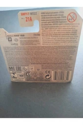 64 nova wagon gasser - 7