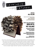 Çevrimdışı İstanbul Sayı: 11 - 1