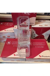 Paşabahçe elysia kare çok amaçlı kase çerezlik 4 lü - 3