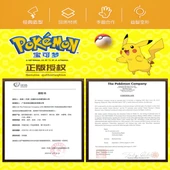 Pokemon Orijinal Lisanslı Elf Topu Dragonite - Kutusuz - 5
