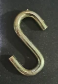 ES KANCA KÜCÜK - S KANCA ( h : 3,5 cm ) - 1