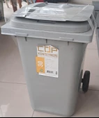 ÇÖP KONTEYNER 30 Lt. ÇETİN GRİ ( H : 48 x 33 x 40 cm ) - 1
