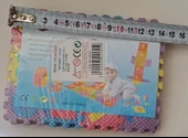 ZİRVE OYUNCAK - EVA PUZZLE MATS SR055 - 2
