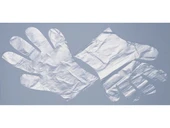 LEVA ŞEFFAF ELDİVEN 20 Lİ - 2