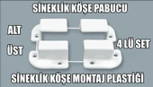 SİNEKLİK PABUCU ( AYAĞI ) 4 KÖŞE TAKIM ( 10 mm x 20 mm ) - 1