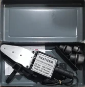 FIRATTERM BORU KAYNAK MAKİNASI - 3