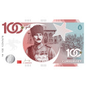 Türkiye Cumhuriyeti 100. Yıl "Cumhuriyet" Banknotu - 1