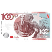 Türkiye Cumhuriyeti 100. Yıl "İlerleme" Banknotu - 1