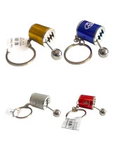 Çınar Vites Anahtarlık (1 Adet) - 1