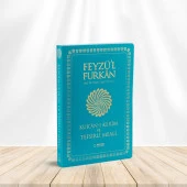 Feyzü'l Furkan Kur'ân-ı Kerîm ve Tefsirli Meali (Büyük Boy - Mushaf ve Meal - İNCE CİLT) LACİVERT - 1