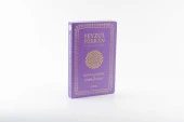 Feyzü'l Furkan Kur'ân-ı Kerîm ve Tefsirli Meali (Büyük Boy - Mushaf ve Meal - İNCE CİLT) LACİVERT - 2