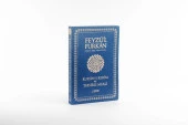Feyzü'l Furkan Kur'ân-ı Kerîm ve Tefsirli Meali (Büyük Boy - Mushaf ve Meal - İNCE CİLT) LACİVERT - 4