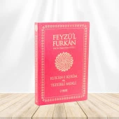 Feyzü'l Furkan Kur'ân-ı Kerîm ve Tefsirli Meali (Büyük Boy - Mushaf ve Meal - İNCE CİLT) LACİVERT - 6