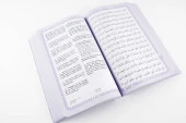 Feyzü'l Furkan Kur'ân-ı Kerîm ve Tefsirli Meali (Büyük Boy - Mushaf ve Meal - İNCE CİLT) LACİVERT - 7