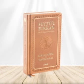 Feyzü'l Furkan Kur'ân-ı Kerîm ve Tefsirli Meali (Büyük Boy - Mushaf ve Meal - Ciltli) TABA - 1