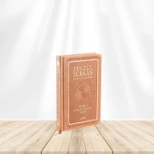 Feyzü'l Furkan Tefsirli Kur'an-ı Kerim Meali (Sempatik Cep Boy - Tefsirli Meal - Ciltli) - Taba thumbnail 1