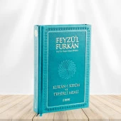 Feyzü'l Furkan Kur'an-ı Kerim ve Tefsirli Meali (Orta Boy - Mushaf ve Meal) (MIKLEPLİ CİLTLİ) TURKUAZ-LACİVERT-PEMBE - 1