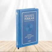 Feyzü'l Furkan Tefsirli Kur'an-ı Kerim Meali (Büyük Boy - Tefsirli Meal - Ciltli) LACİVERT - 1