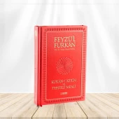 Feyzü'l Furkan Kur'an-ı Kerim ve Tefsirli Meali (Orta Boy - Mushaf ve Meal) (MIKLEPLİ CİLTLİ) TURKUAZ-LACİVERT-PEMBE - 6
