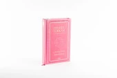 Feyzü'l Furkan Kur'an-ı Kerim ve Tefsirli Meali (Orta Boy - Mushaf ve Meal) (MIKLEPLİ CİLTLİ) TURKUAZ-LACİVERT-PEMBE - 8