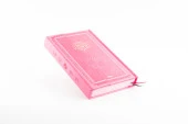 Feyzü'l Furkan Kur'an-ı Kerim ve Tefsirli Meali (Orta Boy - Mushaf ve Meal) (MIKLEPLİ CİLTLİ) TURKUAZ-LACİVERT-PEMBE - 10